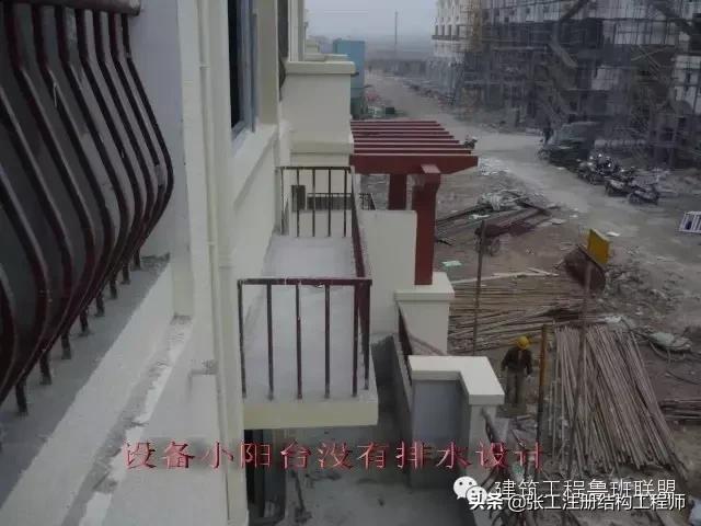 建筑设计的问题,建筑设计所要解决的问题主要包括