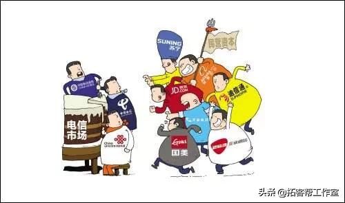 虚拟运营商远特,通信行业虚拟运营商