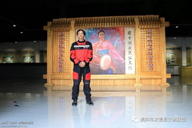 福州高龄机车骑士星空之漠河寻北摩旅，进入中朝边境线（3）