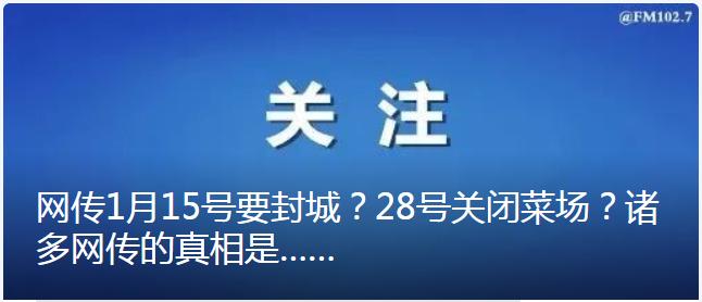 黄岩椒江路桥旅游,台州仙居攻略
