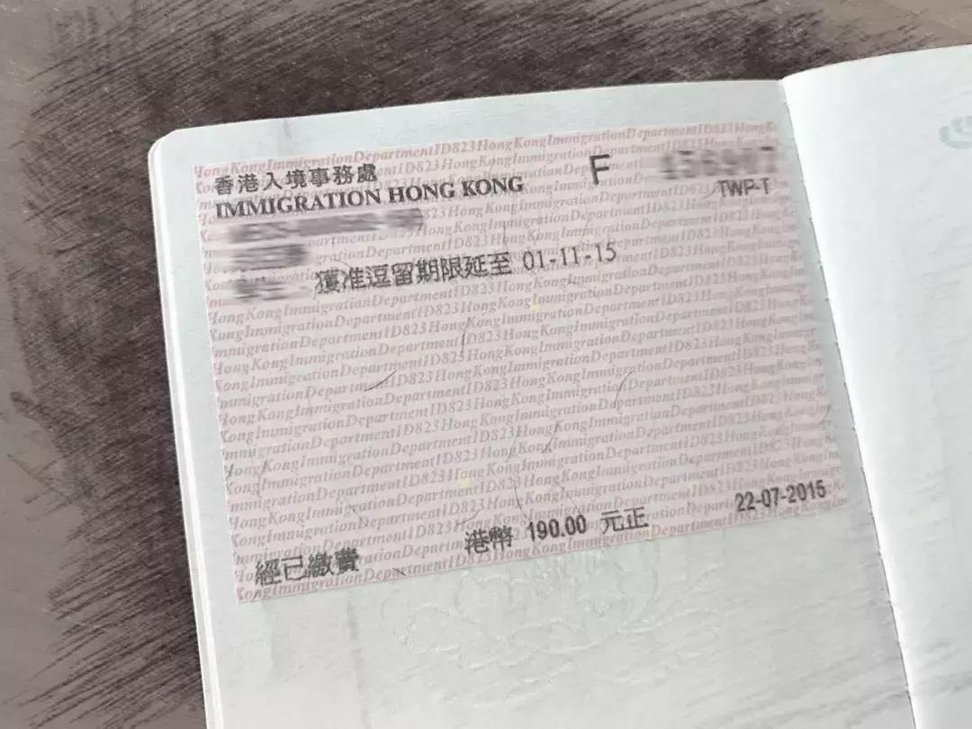 护照失效港澳通行证可以办么,港澳通行证显示失效是什么意思