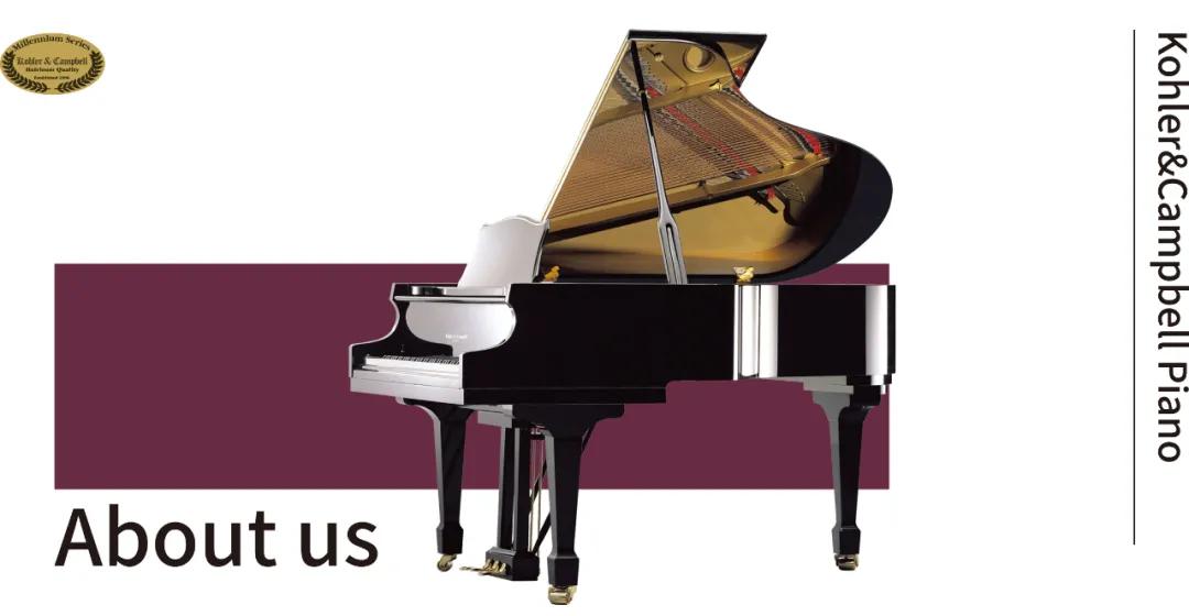 山东原装进口科伦金堡钢琴多少钱,钢琴品牌科伦金堡好吗