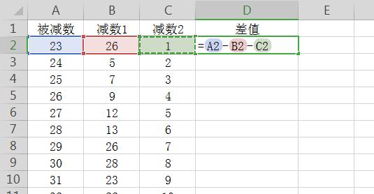 wps表格减法求和方法,wps有减法和除法