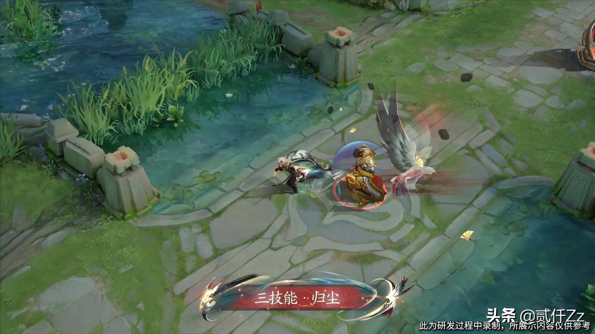 王者荣耀s19赛季曜的fmvp的皮肤,王者荣耀新赛季s34皮肤福利活动