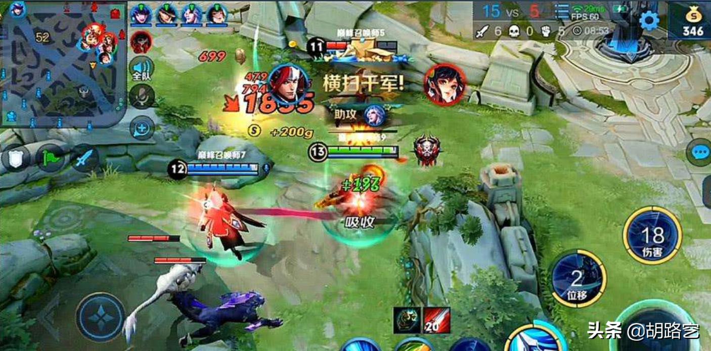 AG超玩会打野梦泪,ag超玩会最新比赛梦泪世界赛时间