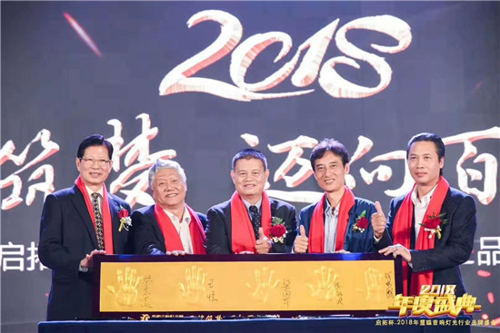 专业扩声系统品牌,广播扩声系统哪家好