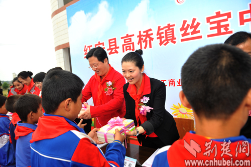 广东省梅州市女企业家,梅州最年轻的女富豪