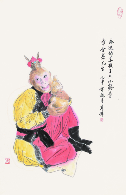 杜彦锋经典视频,杜彦锋书法