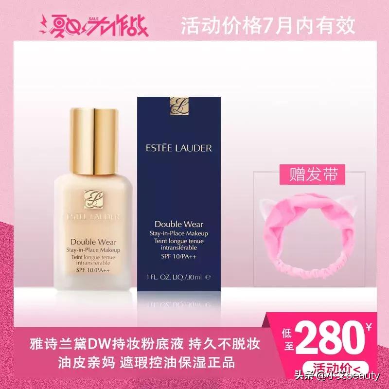 超级福利大礼包折扣,超级福利折扣大礼包