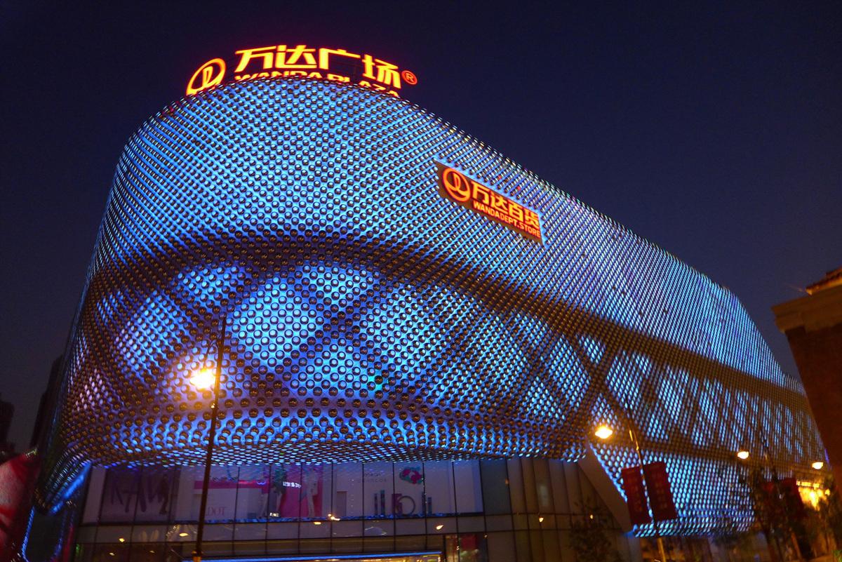 河南正在建的万达广场,河南万达广场最新消息