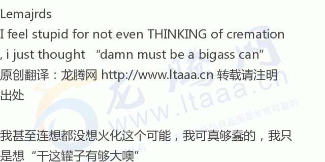 「龙腾网」你知道的最奇怪的冷知识是什么？