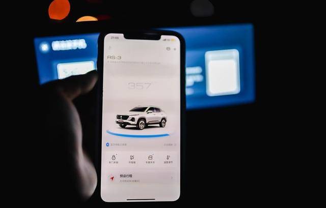 2021宝骏ccpc总决赛,新宝骏rs-3质量