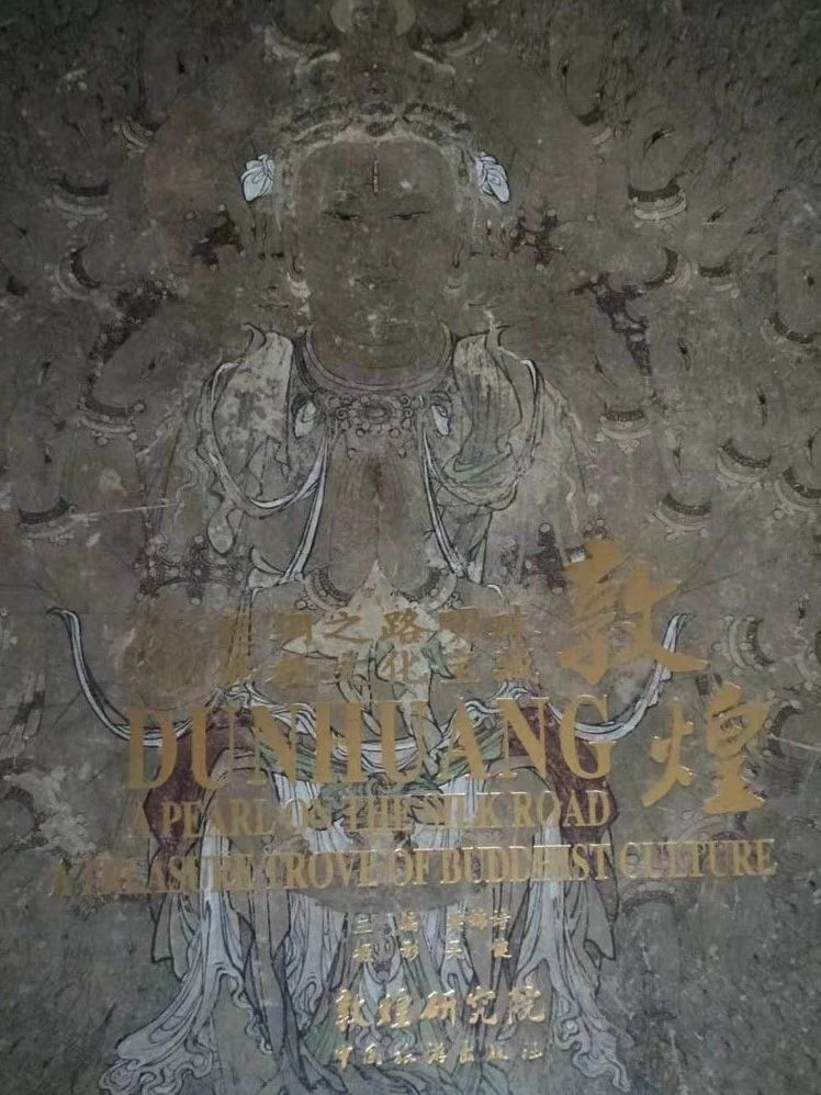 千年莫高视频,千年莫高窟讲解