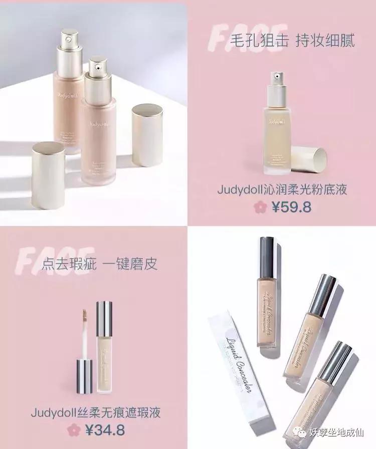 第五弹|这些大牌海外旗舰店都进驻天猫了，你还费力海淘干嘛？