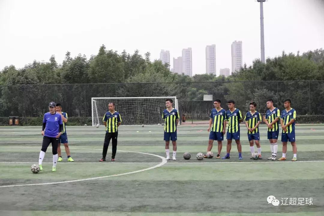 2018全国足球教练员培训信息,中国足球协会d级教练员培训报名