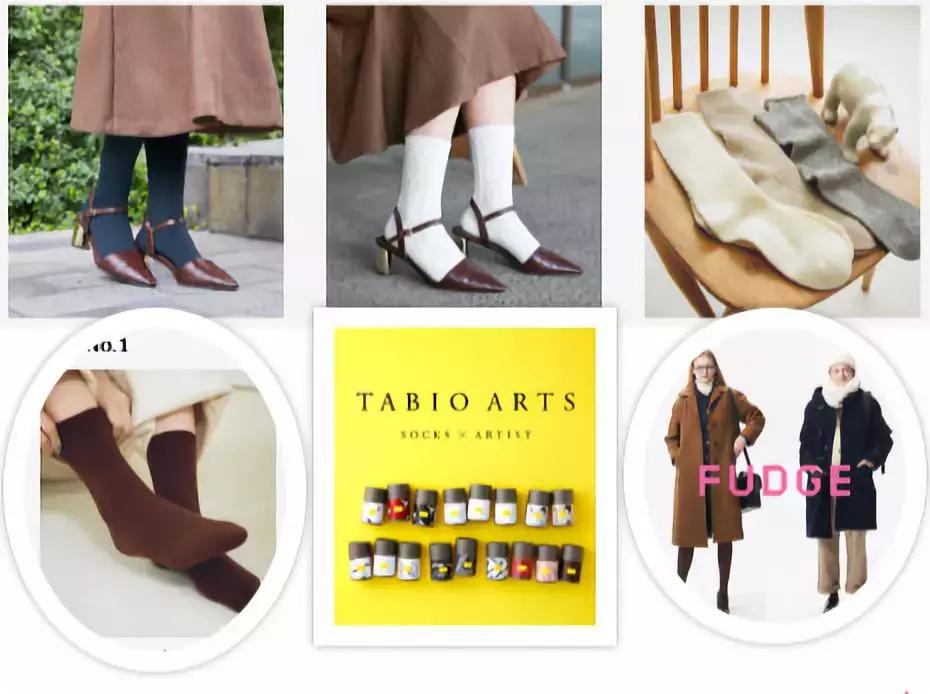 好看又好用的日本袜子,口碑最好的袜子日本