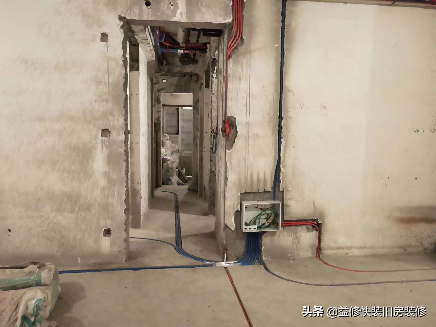 水电安装水电维修旧房改造,旧房改造中水电怎么重新改