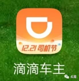 聚的会主动派单吗,聚的和聚优会同时派单吗