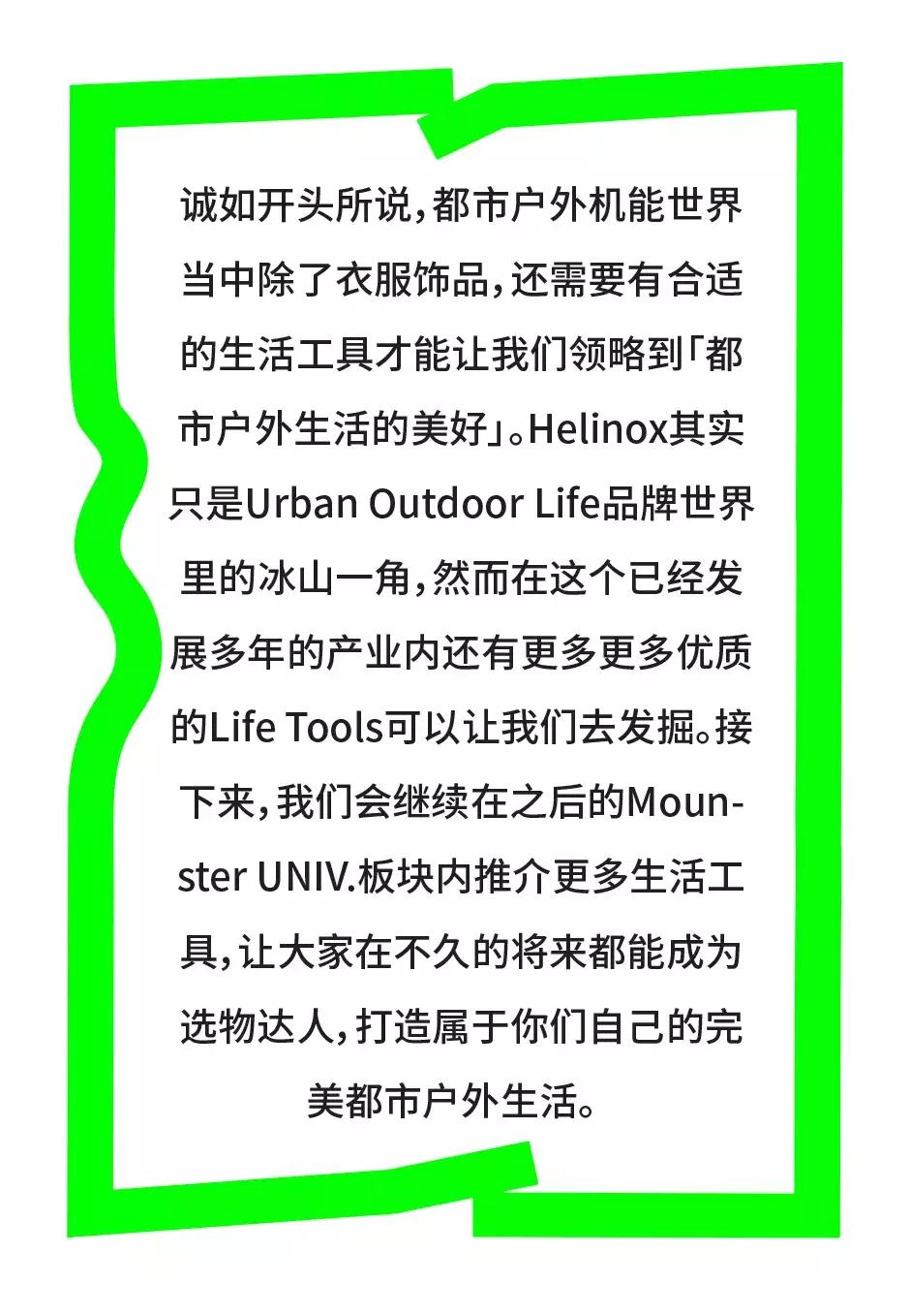 helinox户外折叠椅,便携椅helinox