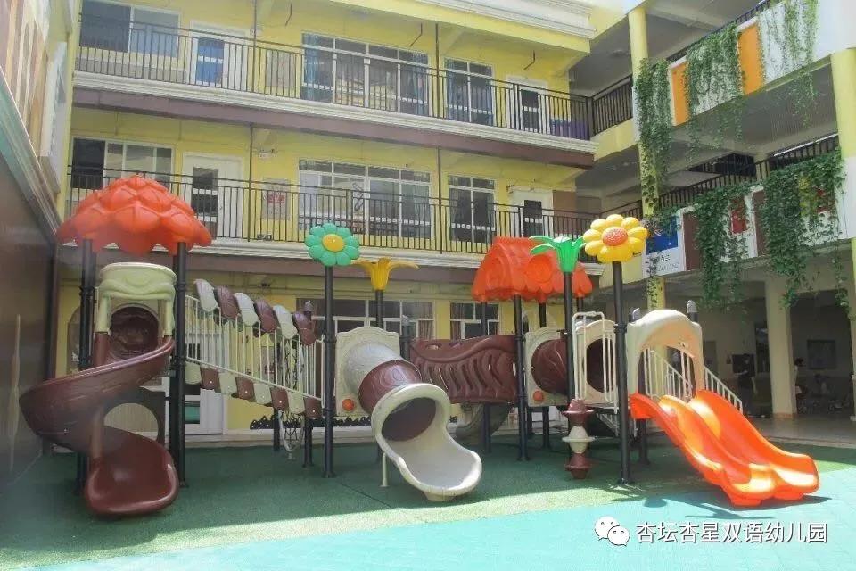 双语幼儿园报名指南,西山区双语幼儿园报名