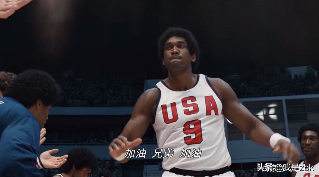 绝杀慕尼黑美国队是梦几队,绝杀慕尼黑时美国队队员