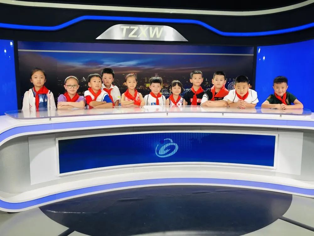 北京通州中小学信息采集时间,通州小学信息采集