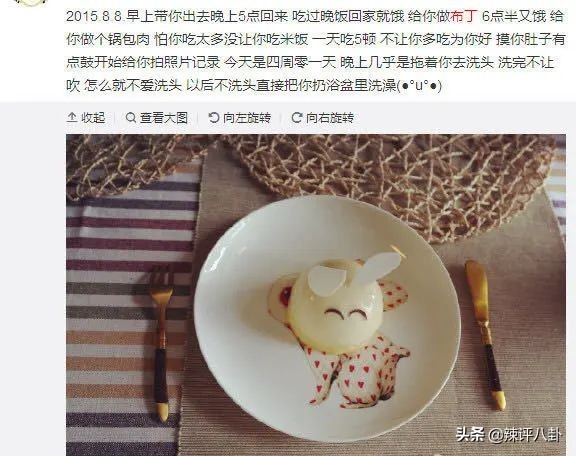 拜金女为了钱抛弃男友又被家暴,拜金女为了钱抛弃男友婚后被家暴