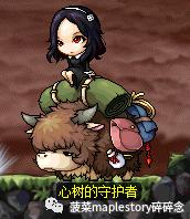 冒险岛攻略心得,冒险岛养成3