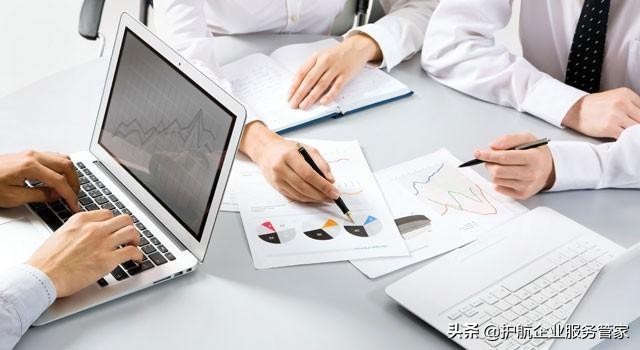 深圳住宅注册公司有什么利弊,公司注册广州好还是深圳好