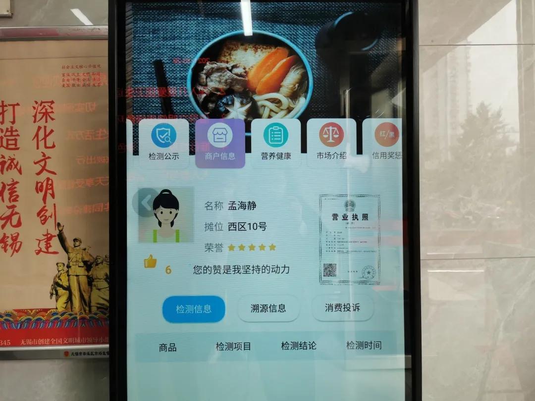 无锡在建的新菜场,无锡新型菜场