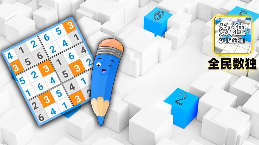 好玩的手机游戏单机游戏不要网,不用网络的单机游戏