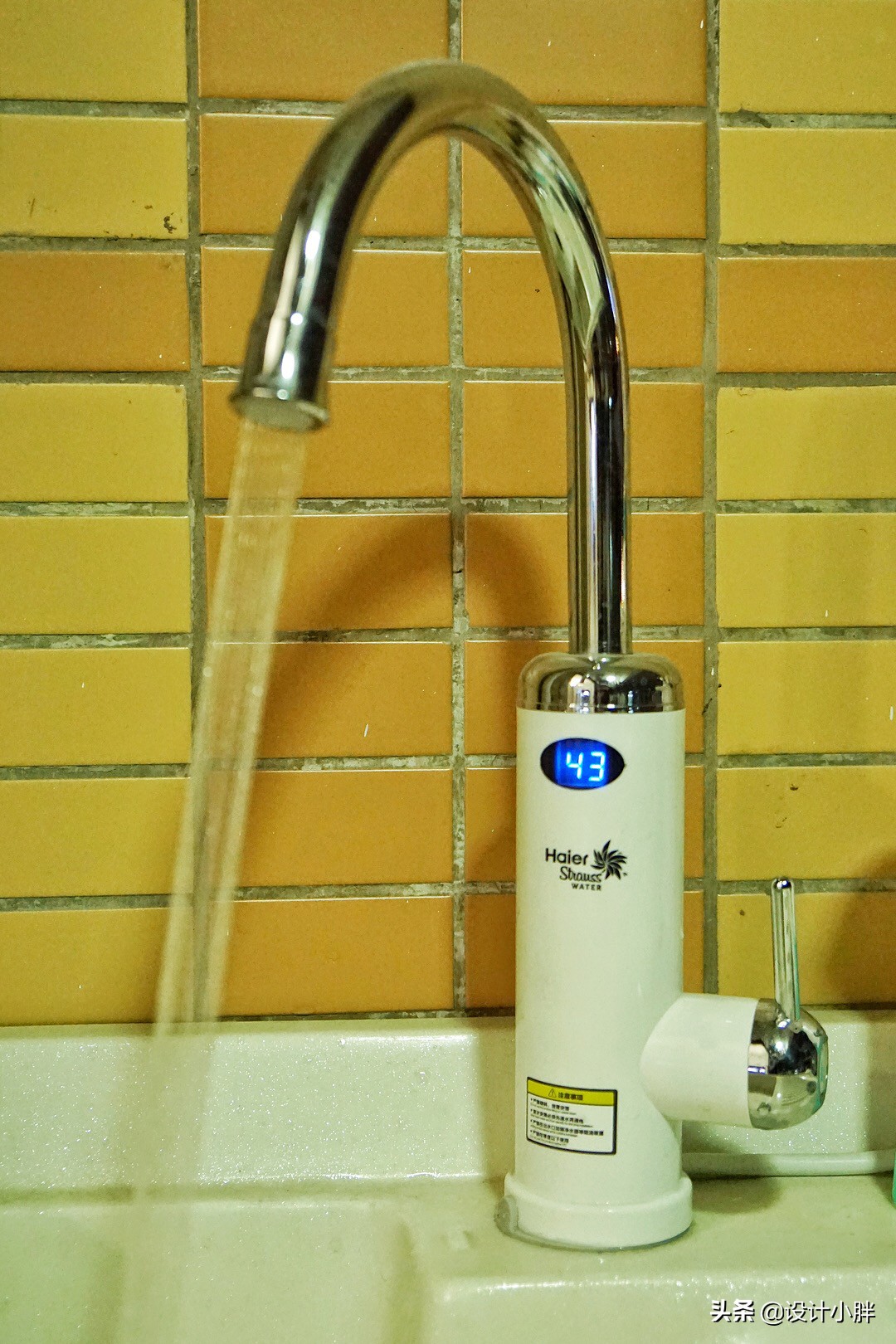 广州88㎡北欧宅，设计师遇上科技控，平凡空间变身時尚智能爱巢