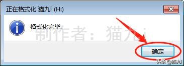 鍐板皝pe瀹夎绯荤粺鏁欑▼,寰畃e濡備綍瀹夎绯荤粺