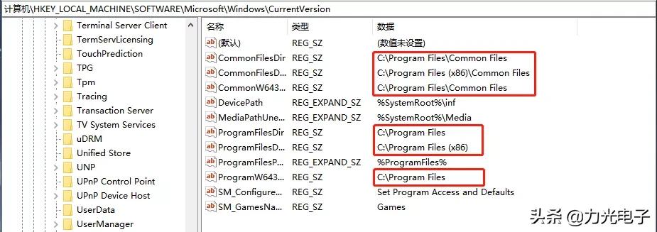 c盘飘红最好的方法,c盘又满又红怎么清理