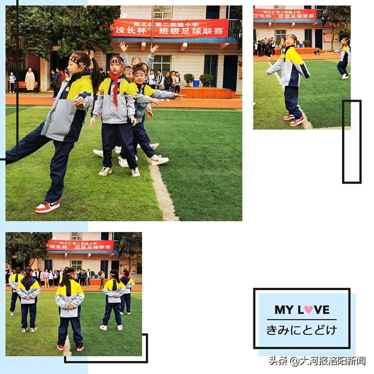 2021洛阳市校园足球联赛,中小学生校园足球联赛如火如荼