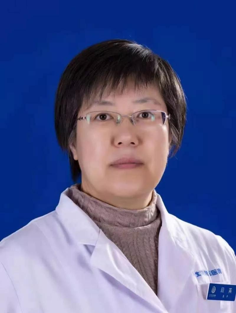 「你问医答」段英：男性备孕需要把恩替卡韦换掉吗？