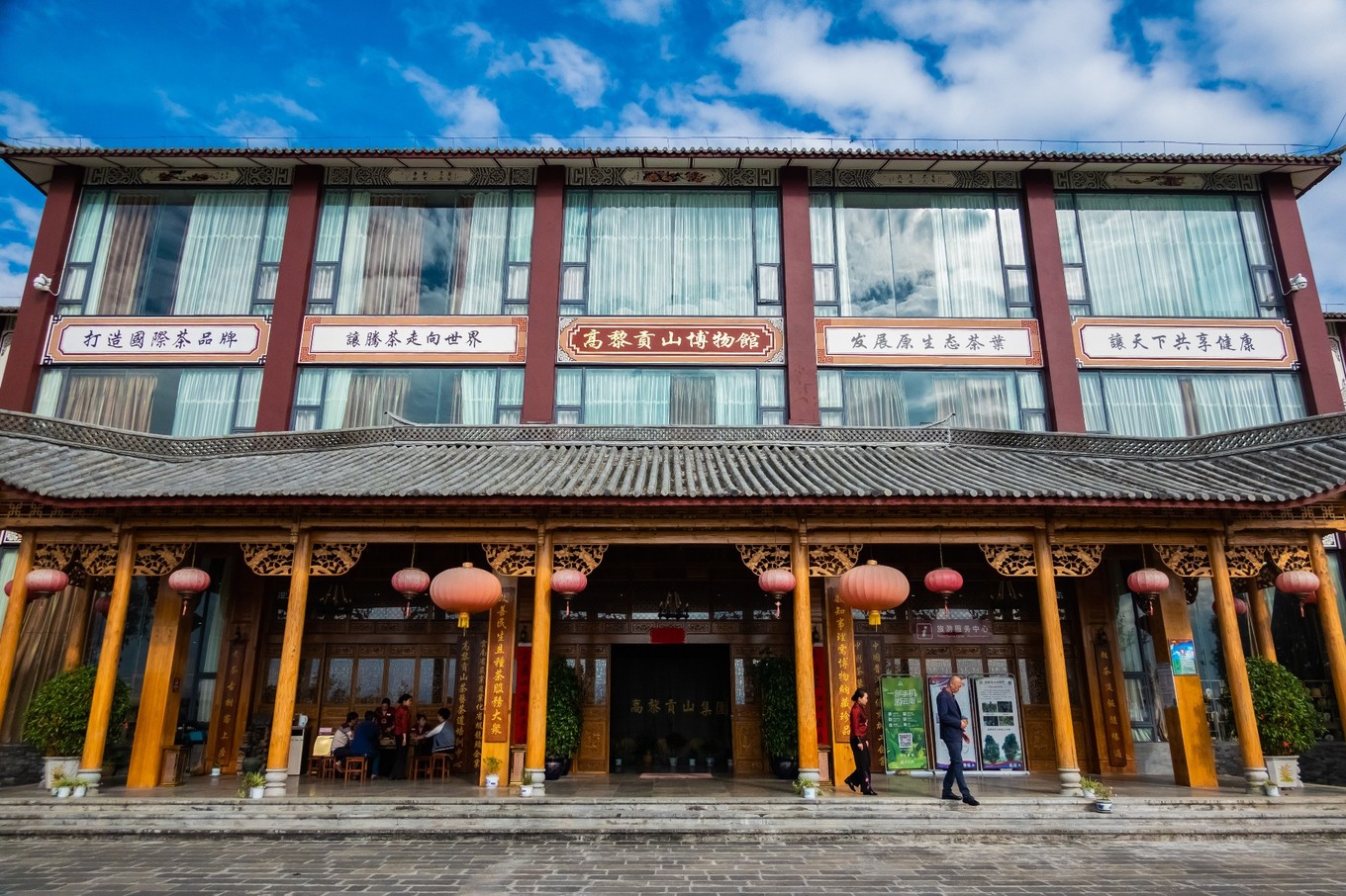 云南腾冲9月旅游攻略,云南腾冲旅游攻略秋天