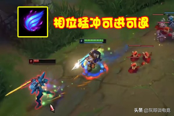 lol赵信暴力出装,lol赵信天赋