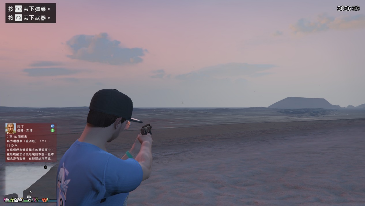 牛顿被气哭的游戏,牛顿的眼泪游戏