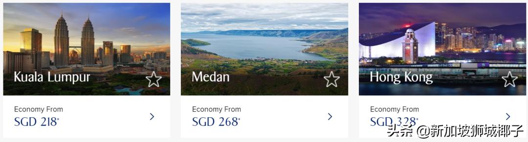 新加坡入境中国政策最新通知,8月份新加坡回国航班有何新规