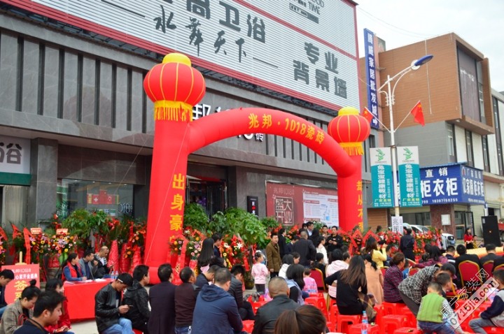 兆邦1018瓷砖店,兆邦1018瓷砖报价