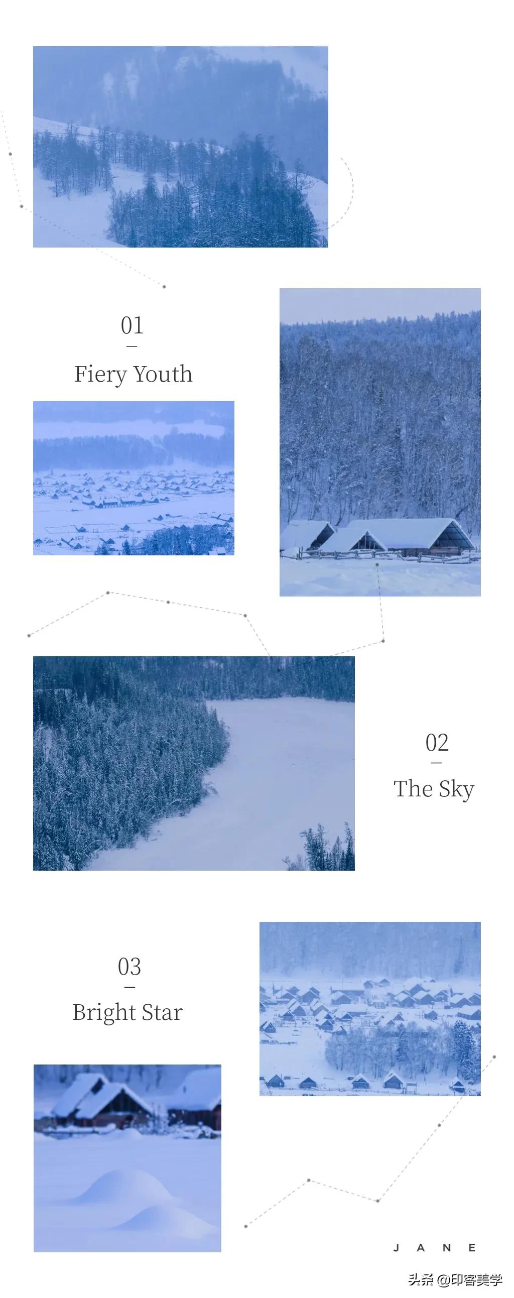 四季插画图片大全,100张唯美插画图