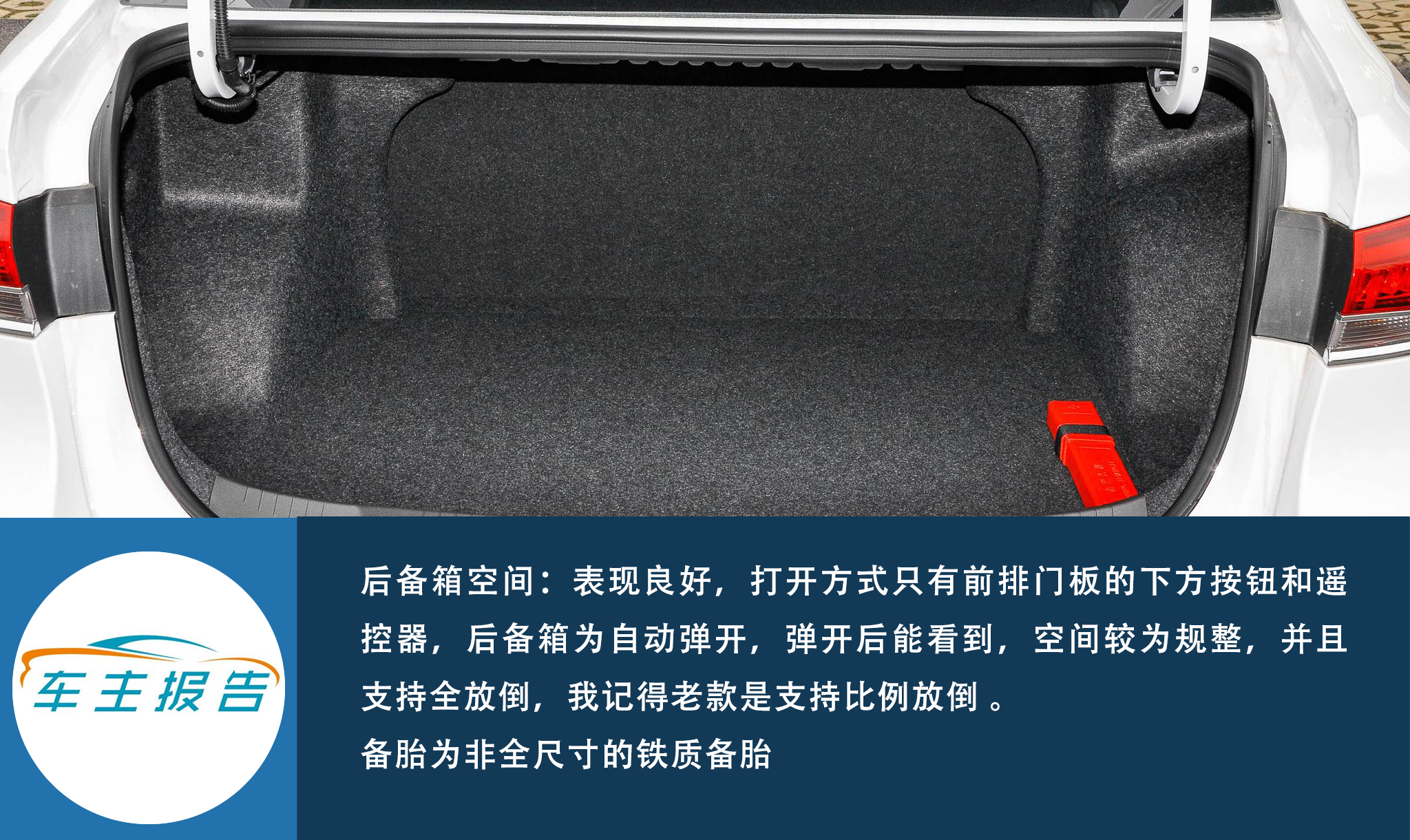 英朗2021款1.3t自动轻混动精英型,2021款英朗1.3t轻混和1.5选哪个