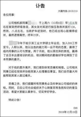 在苏州月薪一万的普通人,在苏州年薪30万税后多少
