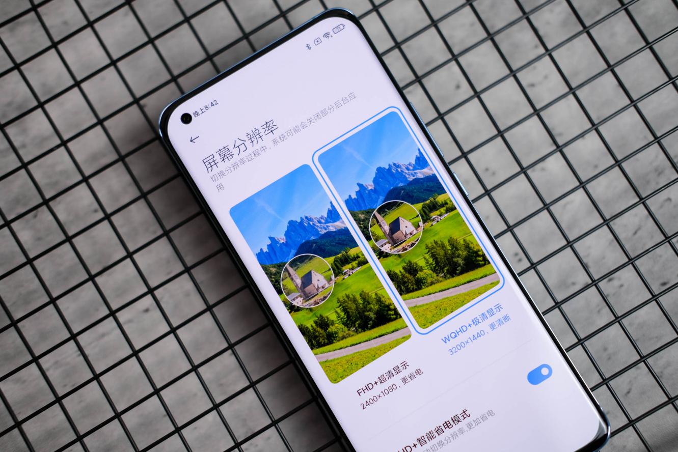 小米11更新miui13优缺点,小米11ultra优缺点值不值得购买
