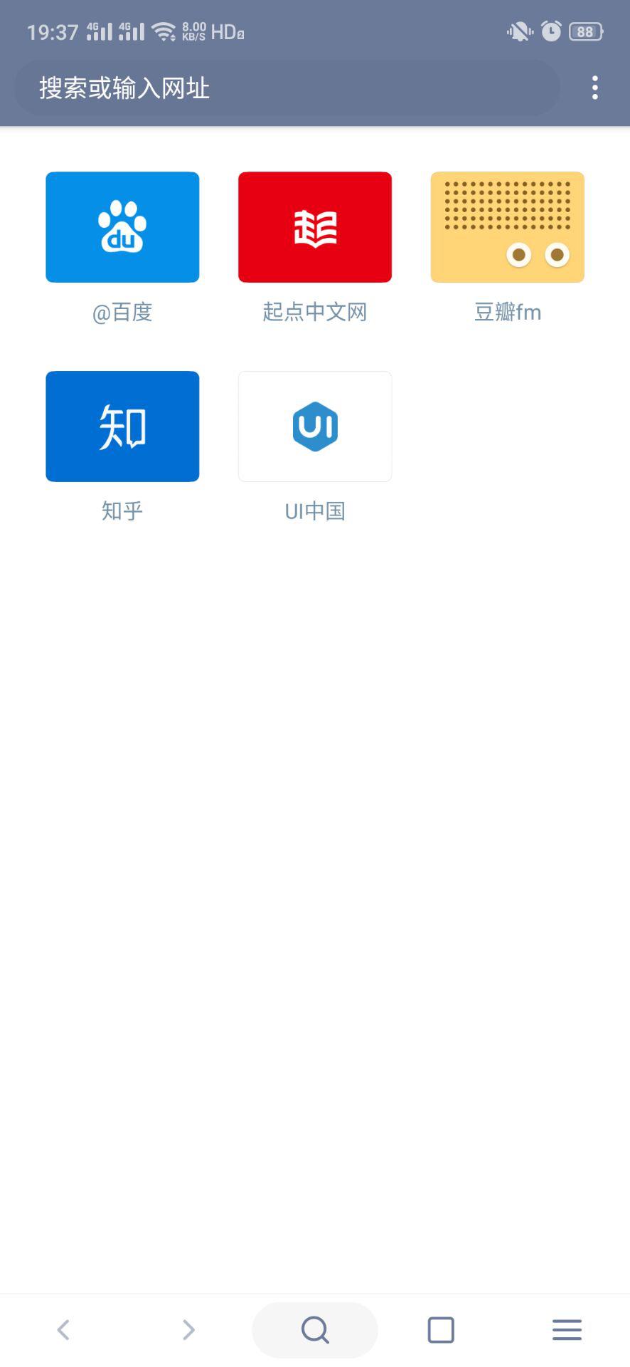 哪款手机浏览器最好用简洁,手机浏览器哪款最好最实用