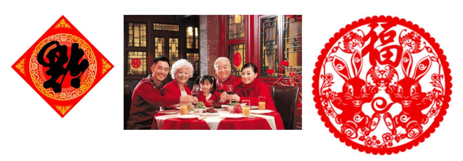 现在还有多少天过春节,现在还有三个月又是春节了吗