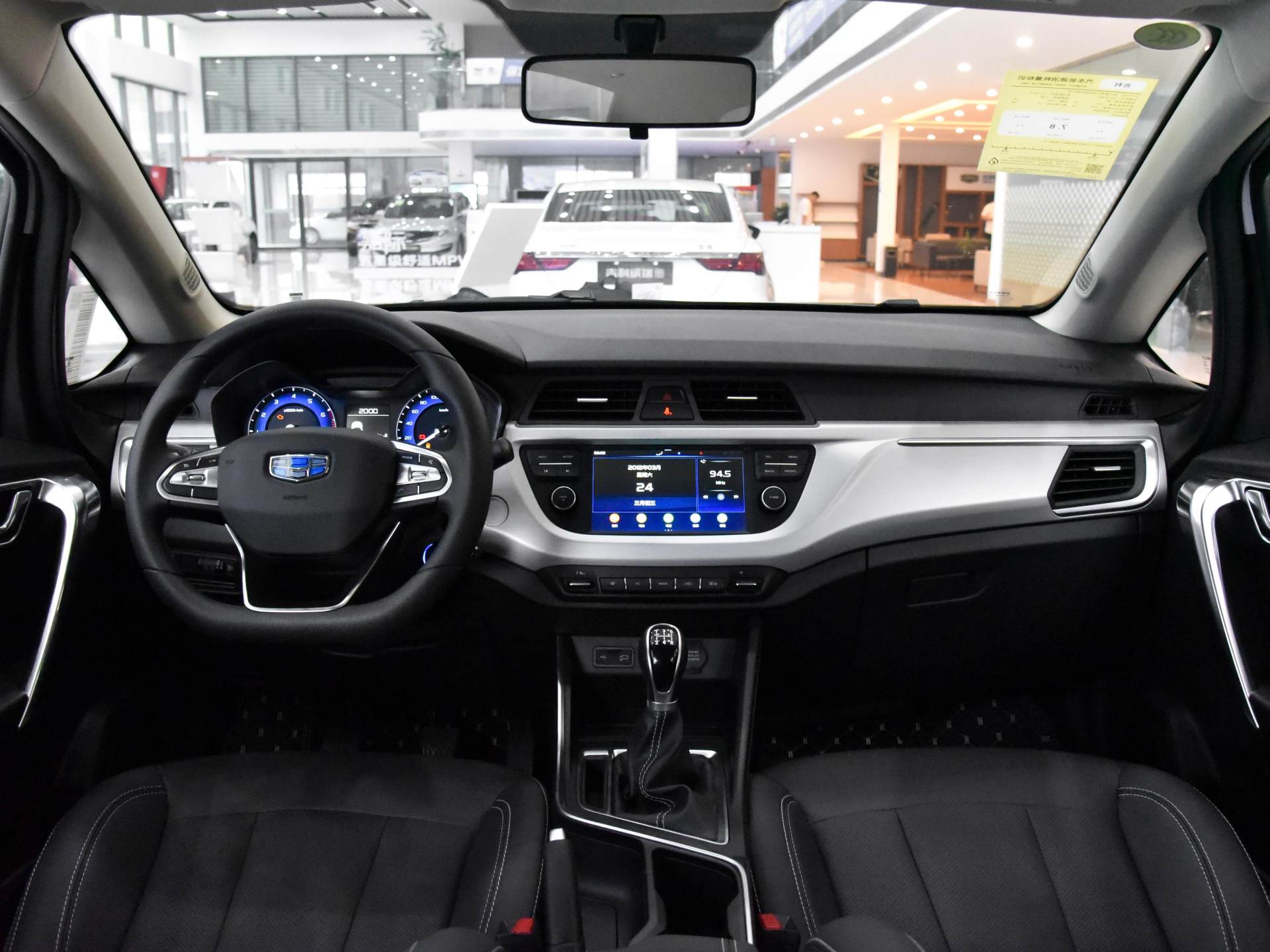 5万级标杆suv吉利新款远景x3,最畅销的一款17年吉利远景x3顶配