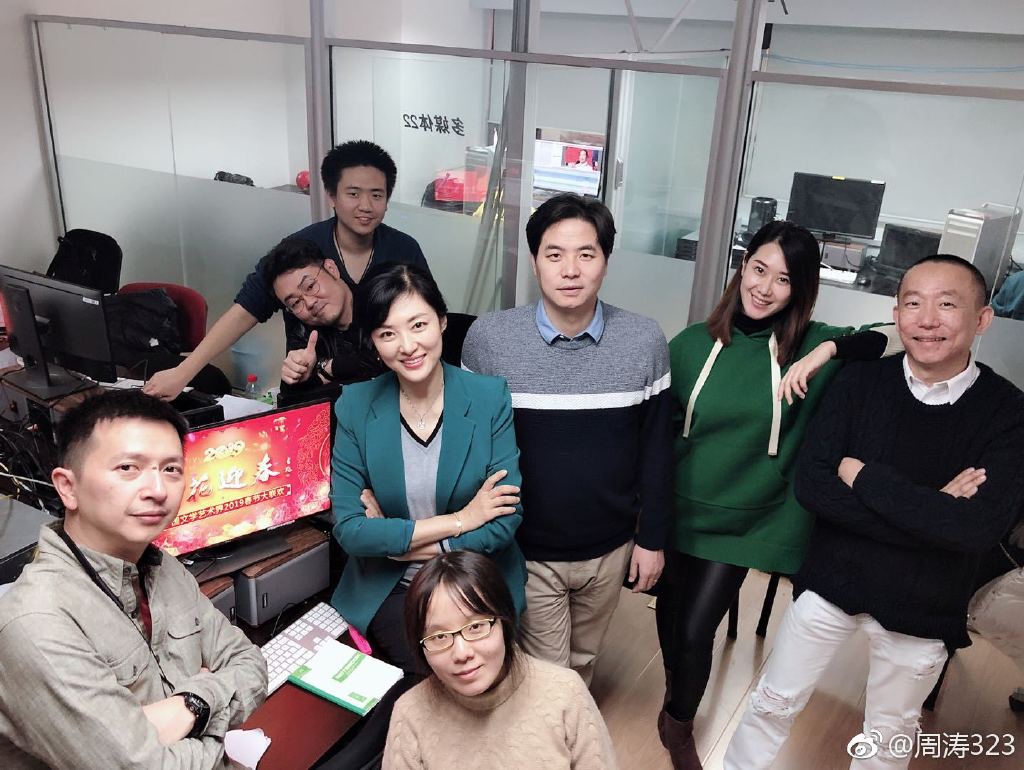 51岁周涛亮相湖南台给哪吒配音，17次主持春晚的她为何离开央视？