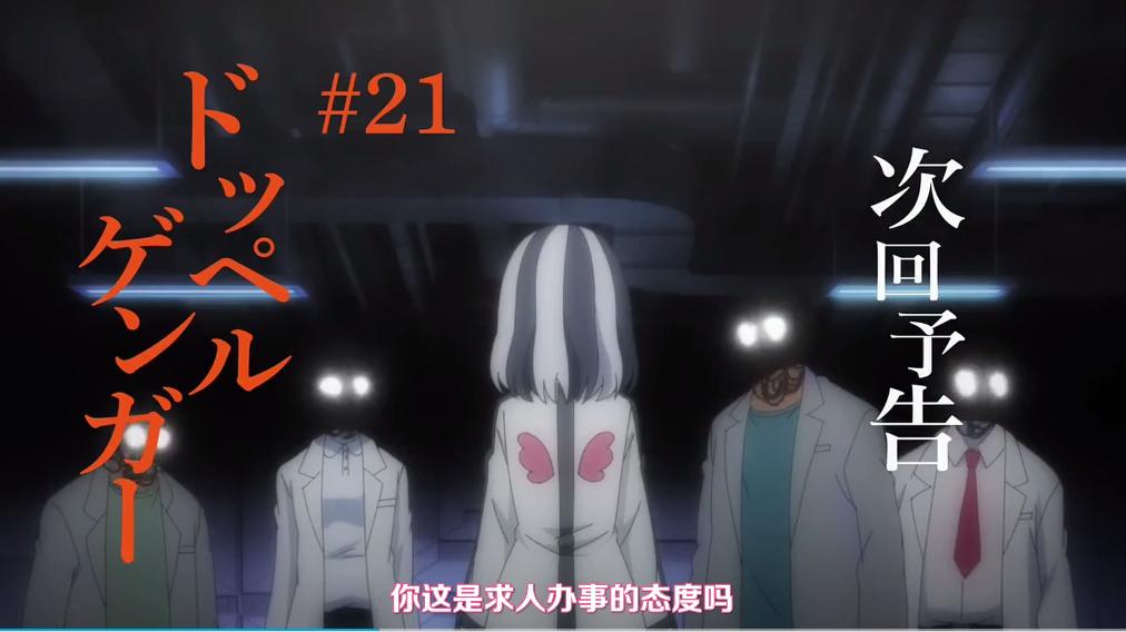 超炮t当麻出场集数时间,超炮t最后一集